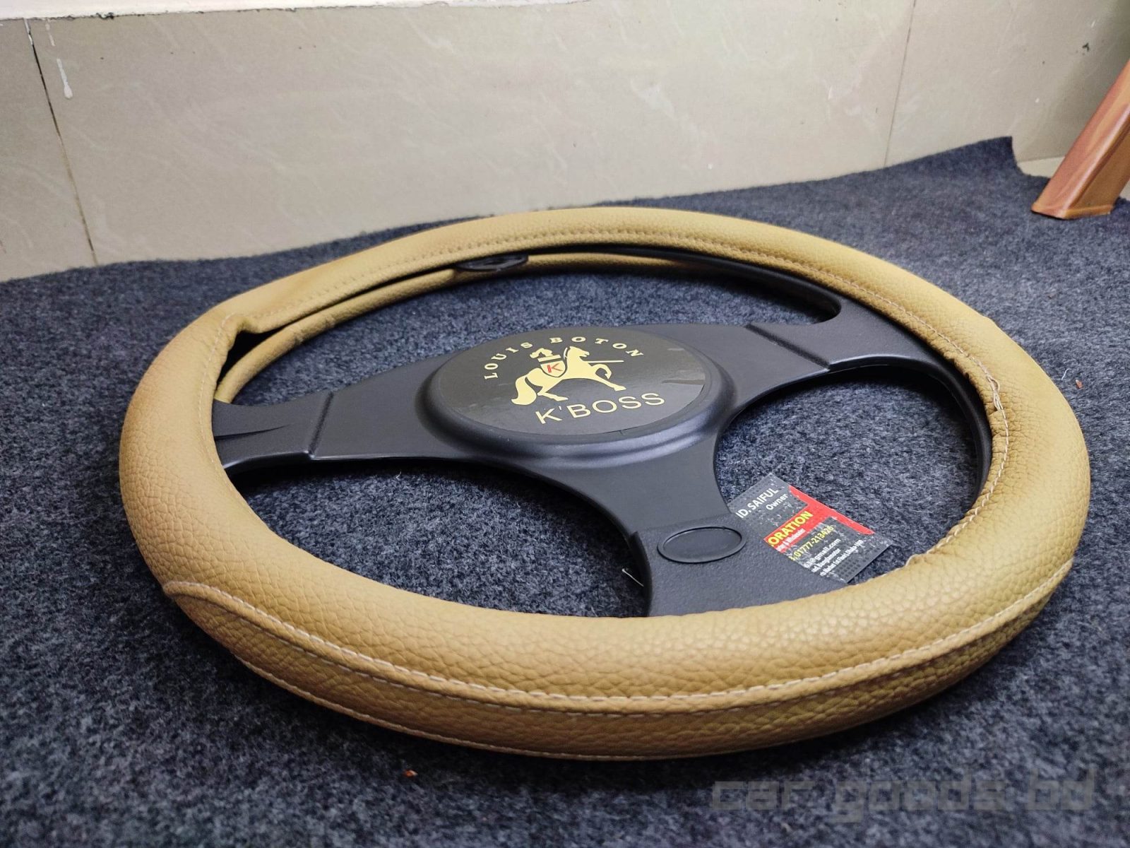 Steering Wheel Cover