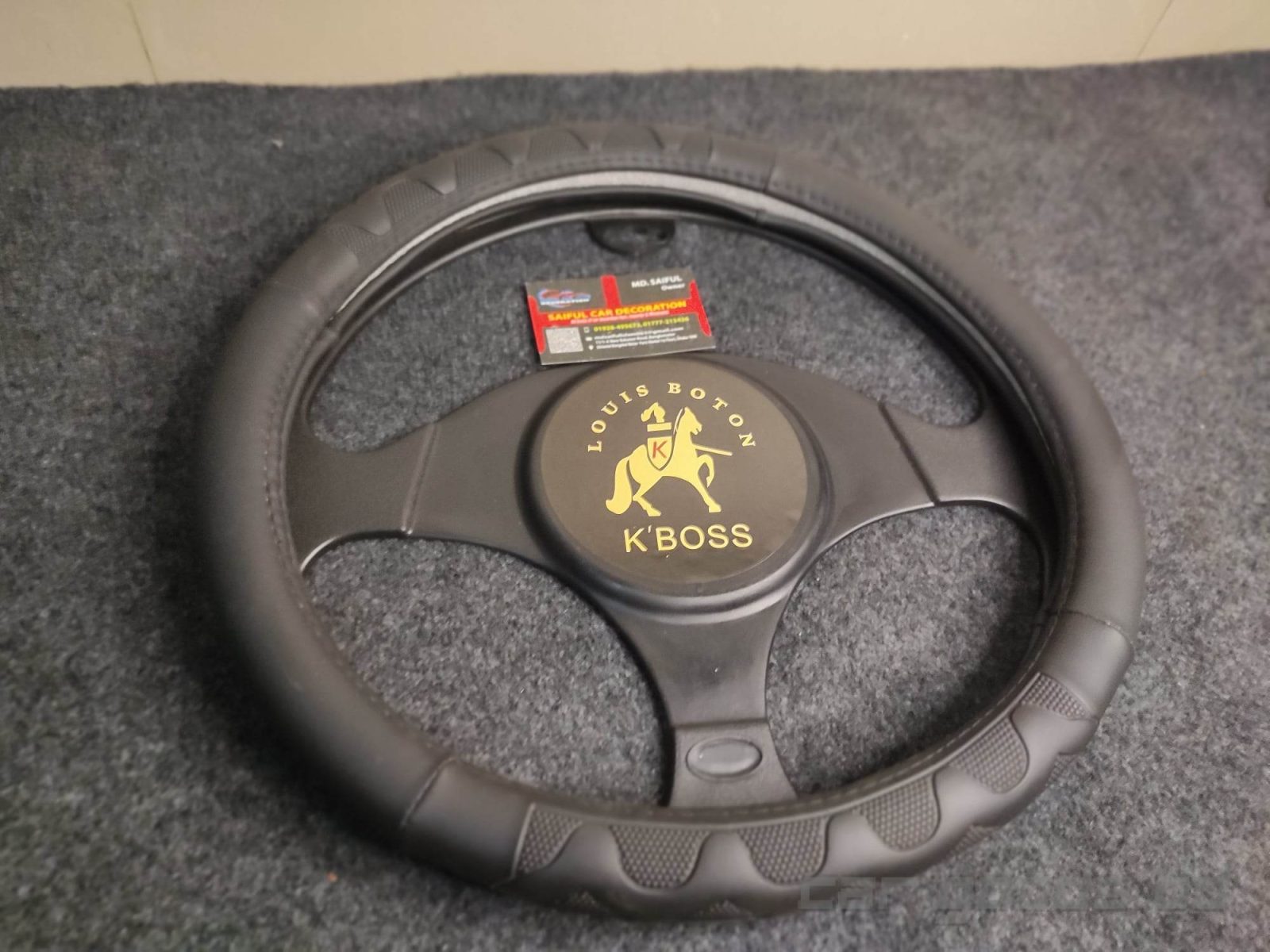 Steering Wheel Cover