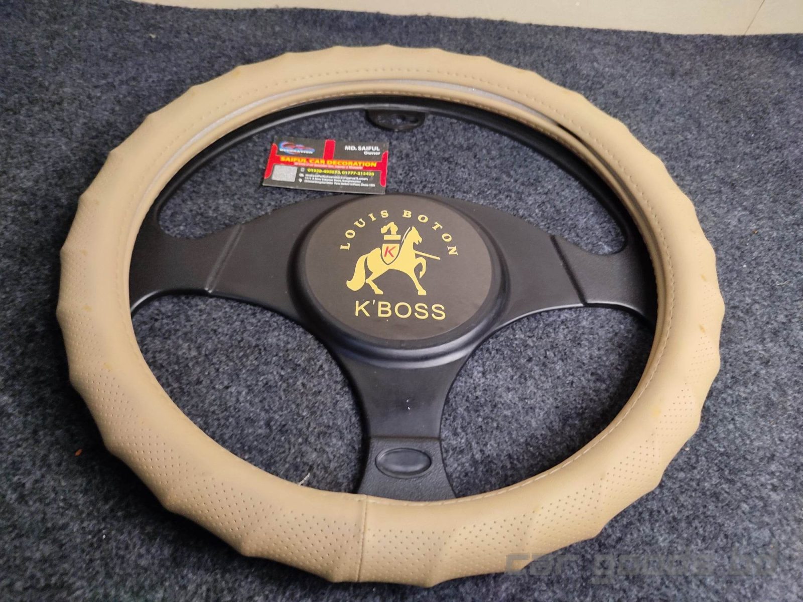 Steering Wheel Cover