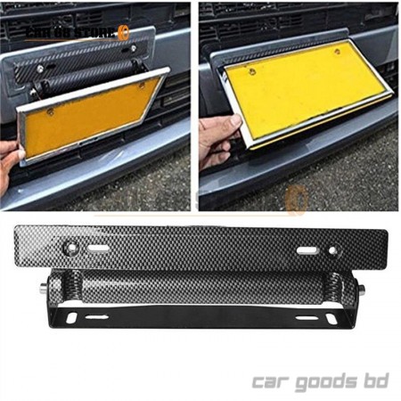 Car License Plate Frame Holder Carbon Fiber